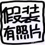 jingli的个人资料头像