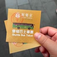 用户913314375051头像