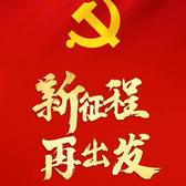 奋发图强GJGLY9629头像