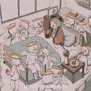 满船清梦压星河139的个人资料头像