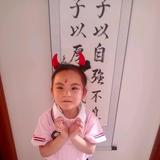 虎头像