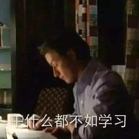 爱自驾的研究僧头像