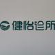 西湖区龙哥头像