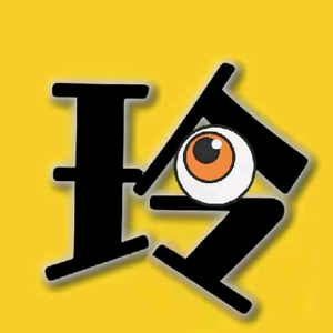 影视小玲