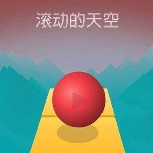 疯狂小石头头像