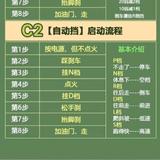 用户4780106725770头像