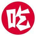 吃在小岛头像