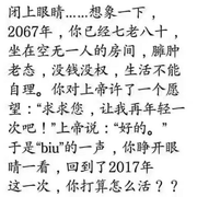 MiliionWebClub的个人资料头像