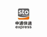 申通摸鱼的个人资料头像