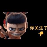 小言｛剪辑｝头像