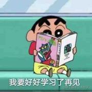 用户2735733810095的个人资料头像