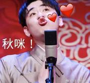 皮蛋粥肉周的个人资料头像