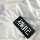 七分头像