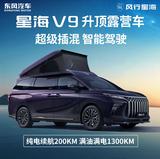 六安长龙金继波头像