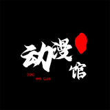 小黄牛新手学习中头像