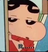 漫漫长路123的个人资料头像