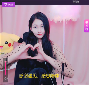 My单身冠军头像