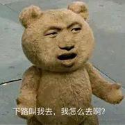 向晚说的个人资料头像