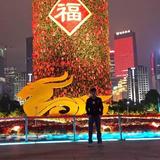 小林头像