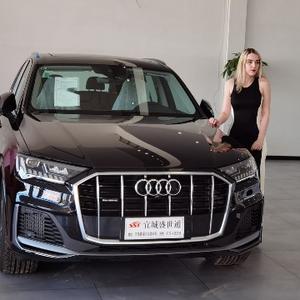 宜城盛世通张劲虎头像