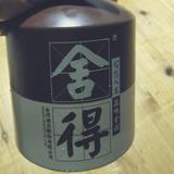 用户3219957934058头像