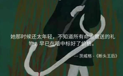 彩虹糖tomoe的个人资料头像