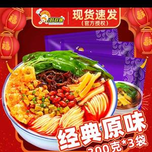 豁达可乐2Ev头像
