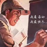 幸福星星9tq头像