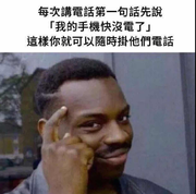 零度之冷色调的个人资料头像