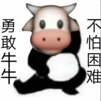 诸事皆宜yr头像