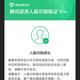 抖音用户123457L3T头像
