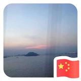 XD杰头像