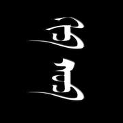 baiguluqi的个人资料头像