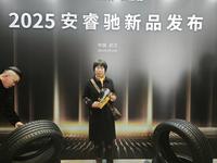 武汉汽车维修与轮胎沈姐头像