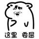 用户9065646505458头像