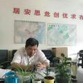 董新标757头像