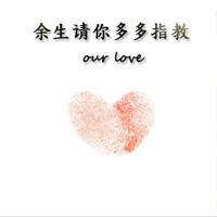 純情小火雞25头像