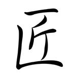 知情达理船帆un头像