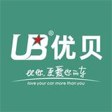 优贝数字汽车科技头像