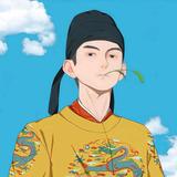 山海经头像