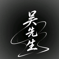 老朋友aa头像