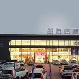 用户5084103592223头像