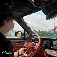 我如此丨迷离丨头像