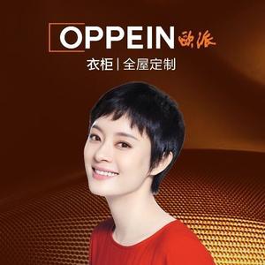 用户361054876998808头像