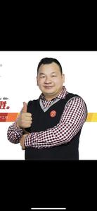 老曾汽车用品头像