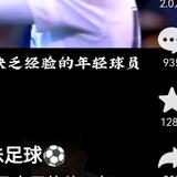 用户781742209870头像