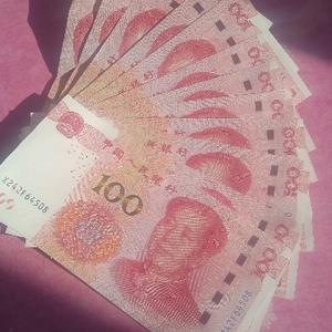 暖心雷总头像
