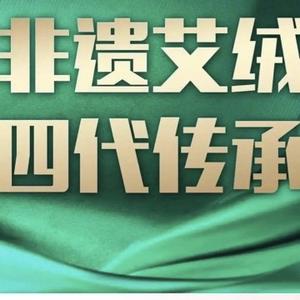 零加盟费招商国医仲景头像