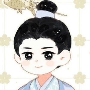 沧澜十载头像