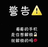 现实大败一切头像
